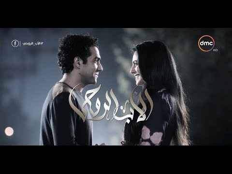 لقانا نصيب أحمد العتباني