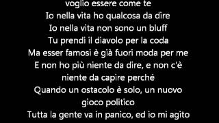 Karaoke non voglio essere un fenomeno Grignani