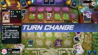 [閒聊] 遊戲王MD 要被天盃龍凌虐至死