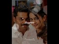 Uyirae Un Uyirena Song Status Love Song WhatsApp Status Tamil