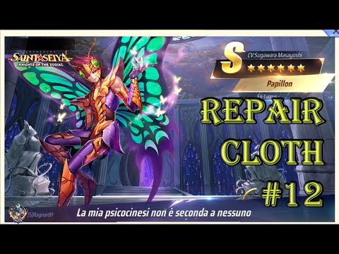 Repair Cloth #12: Myu Papillon - Saint Seiya Awakening