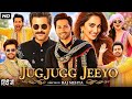 Jug Jugg Jeeyo Full Movie HD Varun Dhawan Kiara Advani Anil Kapoor Family Comedy Drama