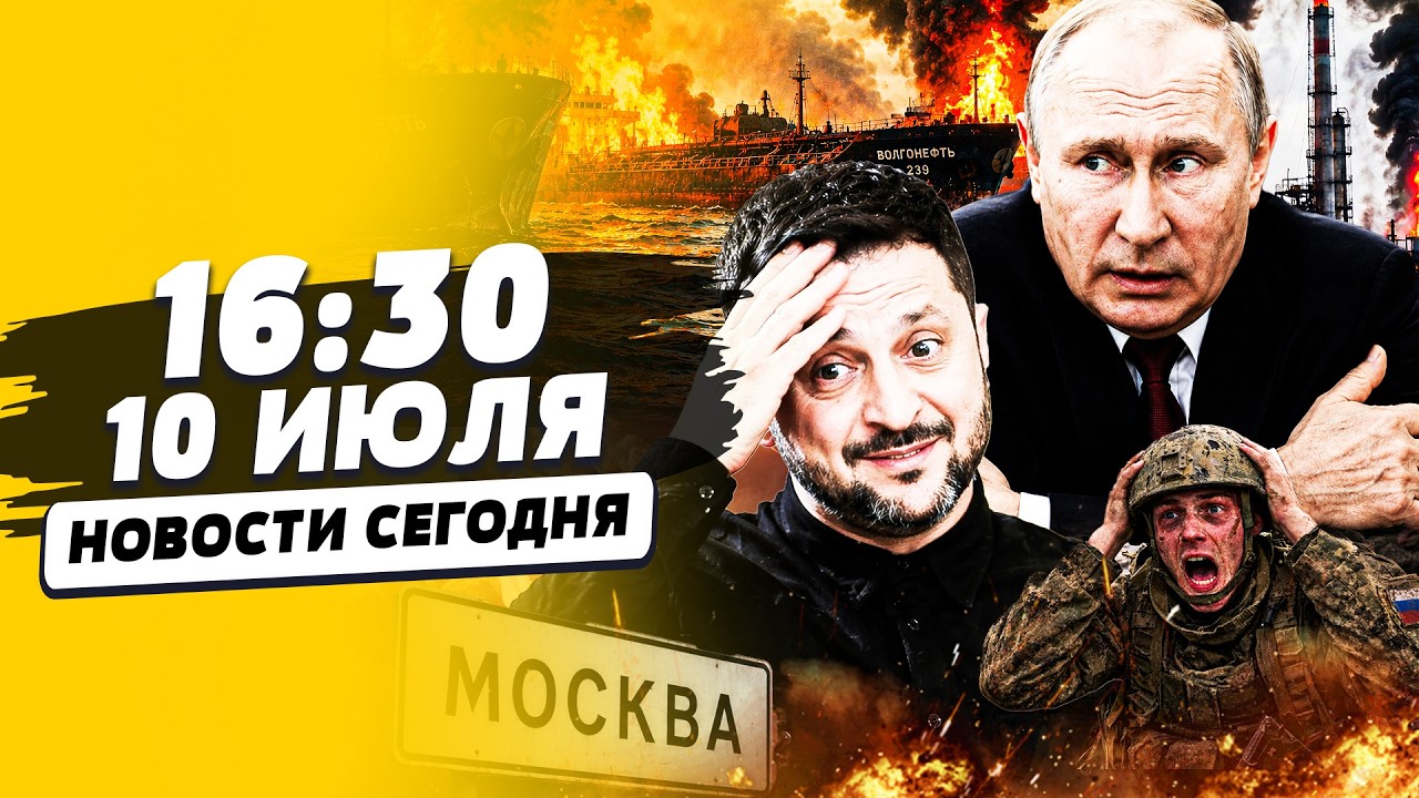 🛑СРОЧНО ИЗ МОСКВЫ! НИКТО НЕ ВЫЖИЛ! ВСУ РВАЛИ КАК В ПОСЛЕДНИЙ РАЗ! НАСТУПАЕМ! |