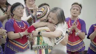 國藝會補助成果—《uwas na yaya＇》媽媽的歌─2025母語歌謠傳唱推廣計畫／泰雅風情舞蹈團