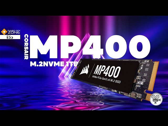 SSD Corsair MP400 1TB (NVMe PCIe Gen3 x4 M.2 2280)