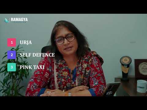 Ramagya School Gallery