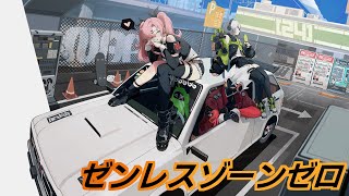 【ゼンレスゾーンゼロ】アップデート来たぁ！！