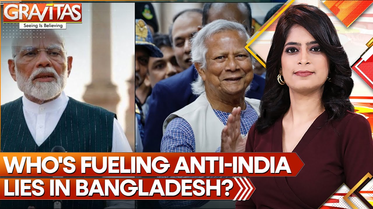 Anti-India Campaign in Bangladesh: New Delhi Fact Checks Flooding Claim | Gravitas