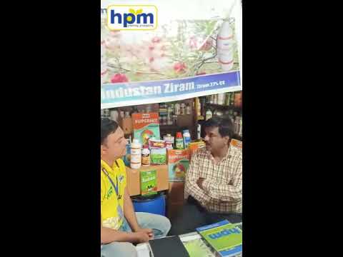 Ziram 27% CS (Hinduatan Ziram)