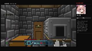 すくすくラジオ！マイクラ参加型