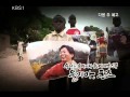 KBS스페셜 KBS Special 20100404 007
