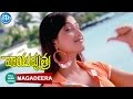 Vayuputra Movie Magadeera Magadeera Video Song Arjun Haripriya Venkatesh