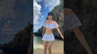 #水着 #美女 #可愛い