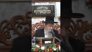 ✨הרב בן ציון מוצפי✨ לימוד שאין בו נפקא מינא יקרא לימוד תורה לשמה (בית הכנסת מוסאיוף - ערוץ חדש) - התמונה מוצגת ישירות מתוך אתר האינטרנט יוטיוב. זכויות היוצרים בתמונה שייכות ליוצרה. קישור קרדיט למקור התוכן נמצא בתוך דף הסרטון