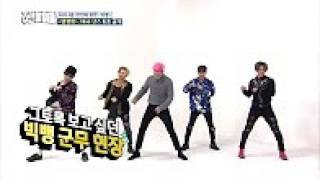 Download lagu (Weekly Idol EP.285) BIGBANG 2X faster version 'BANG BANG BANG' mp3 Download lagu (Weekly Idol EP.285) BIGBANG 2X faster version 'BANG BANG BANG' mp3
