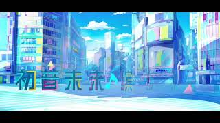 [CN] Project Sekai: Colorful Stage China new launch screen