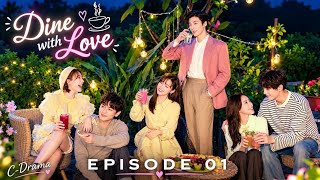Mon Bhojon | মন ভোজন [ Episode 01] Bangla Dubbed Chinese Drama series 2026 | বাংলা ডাবিং ড্রামা | 
