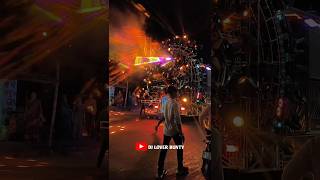 Download lagu DJ SHREE PRODUCTION🔥 @djloverbunty1435 DJ LEX🔥⚠️⏯️❤️🔥🔥 mp3 Download lagu DJ SHREE PRODUCTION🔥 @djloverbunty1435 DJ LEX🔥⚠️⏯️❤️🔥🔥 mp3