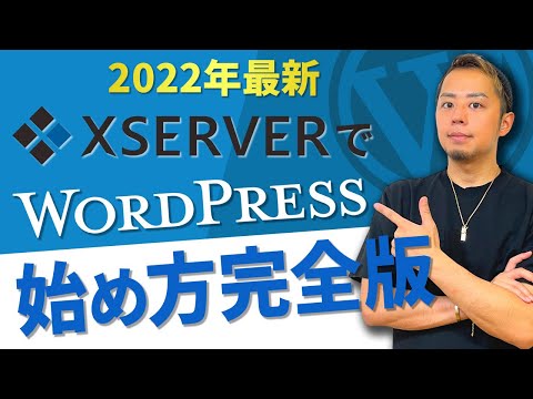 a2 マネージド ホスティング サブスクリプション プラン