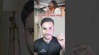 Download lagu Nazia Ilahi Khan #indianmuslim #shorts mp3