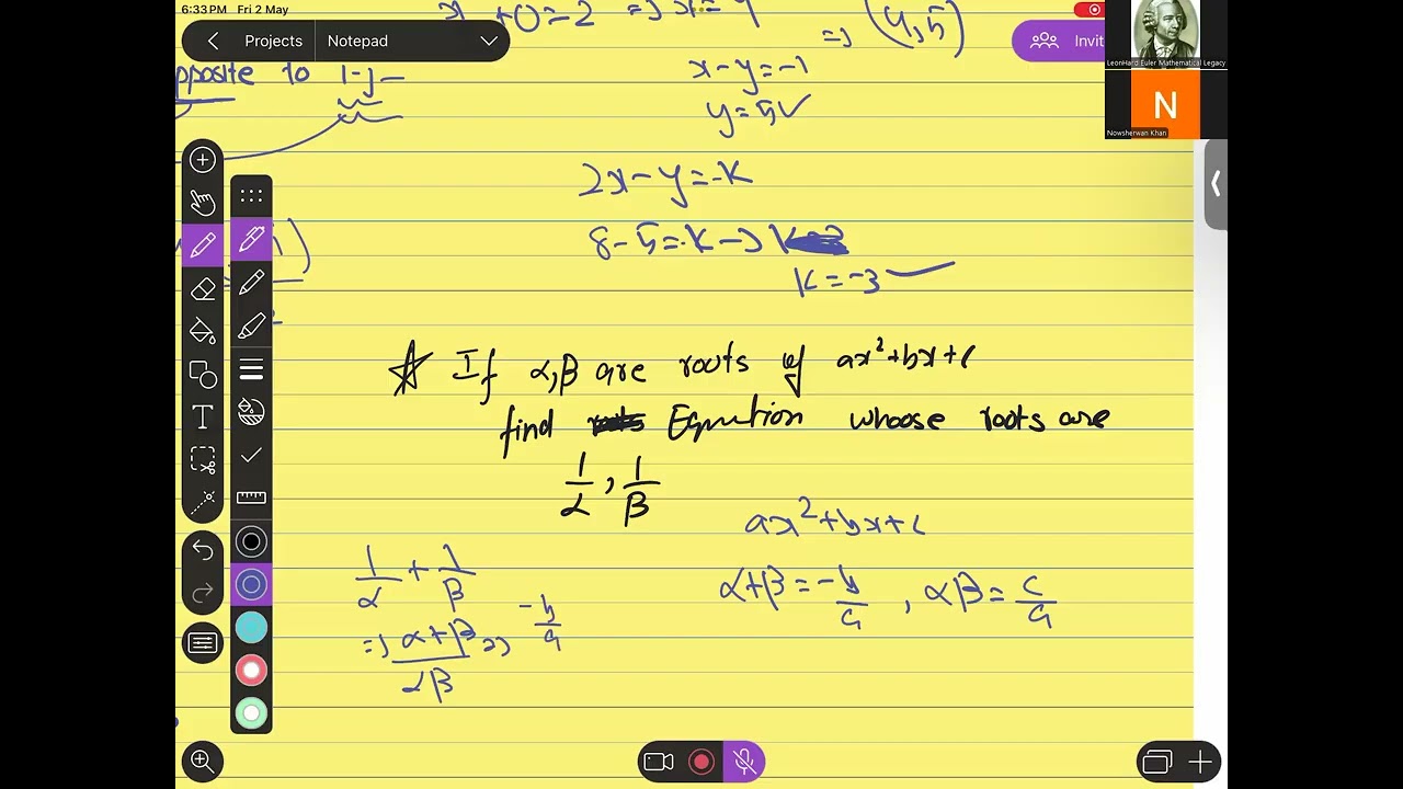 Nust Mathematics Mcqs | MCQ 111 | NUSTrive by Nowsherwan