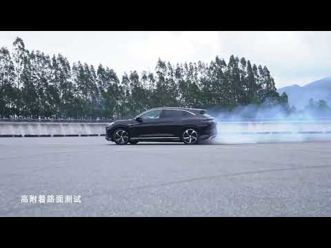 BYD DENZA N7 announces global debut of iADC intelligent drift control system