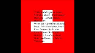 Schweizer Nationalhymne mit Songtext und Gesang - Swiss National Anthem