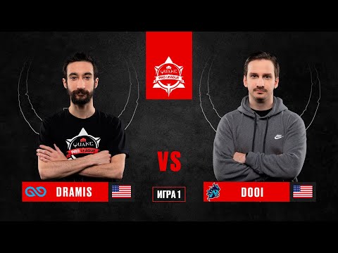 Dramis vs DOOI | BO3 | Quake Pro League Season 2