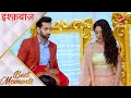 इश्क़बाज़ Is Shivaay Falling In Love With Anika