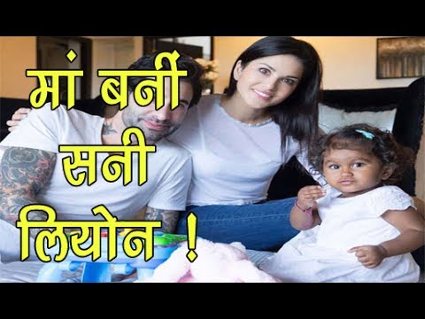 Pragnancy से डरने वाली Sunny Leone ने गोद ली बेटी || Sunny Leone Adopt Daughter || Asal News Pragnancy से डरने वाली Sunny Leone ने गोद ली बेटी || Sunny Leone Adopt Daughter || Asal News