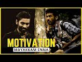 Mayakkam Enna Motivation Dhanush Karthik Swaminathan