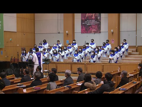 [21.12.26] 시온 찬양대 - 은혜 대표이미지