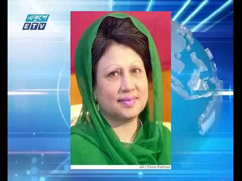 খালেদা জিয়ার স্বাস্থ্য পরীক্ষার রিপোর্ট পৌঁছেছে