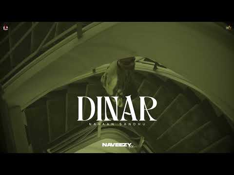 Dinar — watch video