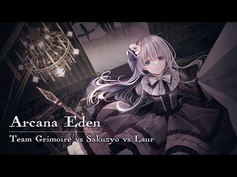 Video thumbnail for Arcana Eden