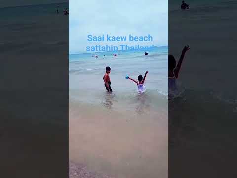 beautiful military (navy) beach in Thailand #thailand #thailandbeach #beachvibes#sattahip