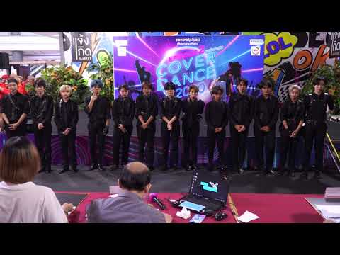 200801 [Comment] 🏆 1TRACK cover SEVENTEEN @ Cover Dance 2020 EP2 (Final)