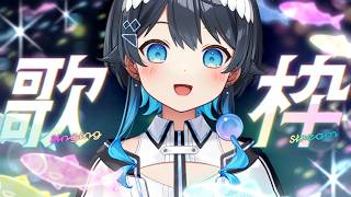 【#歌枠】イラストレーターだけど歌が好き！！まったり歌うよー！🎤✨【#倉田理音/#Vtuber 】