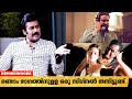 ഒരിക്കൽക്കൂടി ദിഗംബരൻ ആകാൻ എനിക്ക് Con