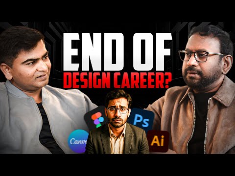 Will AI Replace Designers? The Dark Side of Apps | Ft. Kaladhar Bapu | Pradeep Bharade