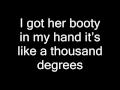 Bath Rhymes Lyrics