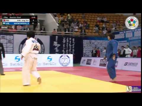 Judo 2014 Grand Prix Ulaanbaatar: Kim (PRK) - Matniyazova (UZB) [-70kg] QF