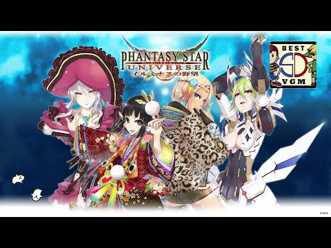 Best VGM 2690 - Phantasy Star Universe - Halloween