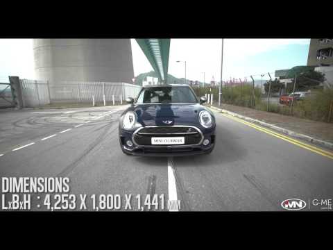 The New MINI Cooper S Clubman