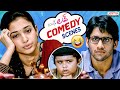 100 Love Movie Comedy Scenes Naga Chaitanya Tamannaah Telugu Movies Aditya Cinemalu