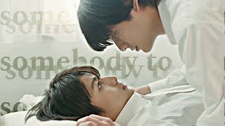 Download lagu Yamato & Kakeru - Somebody to you [BL] mp3