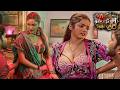 DEVAR BHABHI KA ROMANCE Crime Love Hindi Series New Episode Crime Love