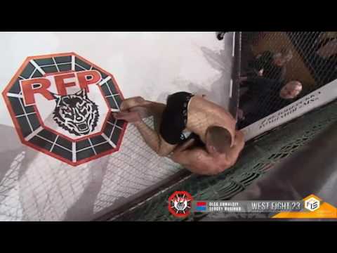 66 kg, Sergey Rusinko vs Oleg Shmaldiy / RFP 53 - WEST FIGHT 23