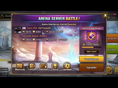 Arena Interserver S5 vs China