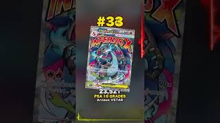 Top 50 Most PSA Graded Japanese Pokemon Cards 🏅